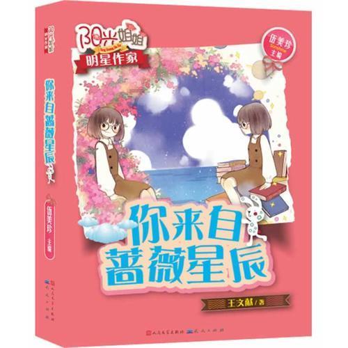跟我妈说话她老是不认真听，没错说完事情跟没说一样，我说完一个事后，他就会问：啥？你说的啥？
