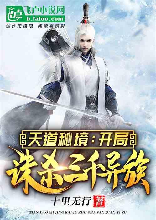 657-36-64-57 的简便计算？游戏画面