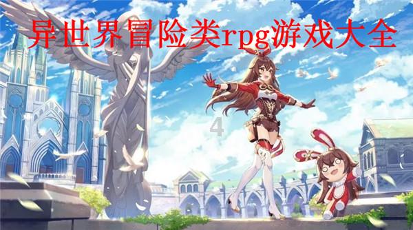 在赣州看了那么多家婚纱店 也知道了那么多家 就是不知道去哪里 真是纠结。游戏画面