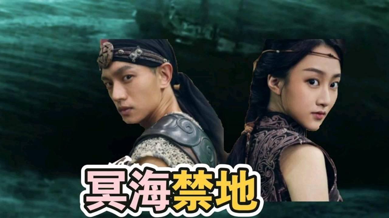 老旧城市找不同