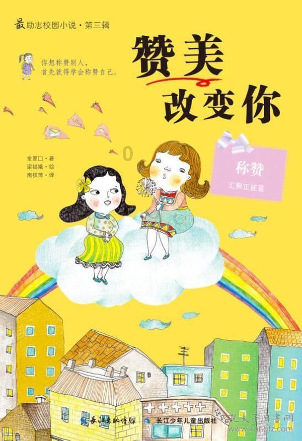神秘的大海