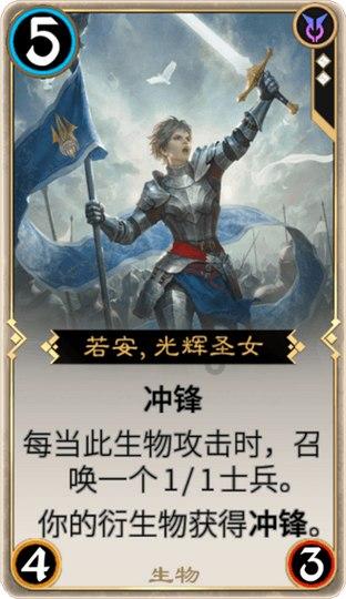 银河奥特曼遗址记