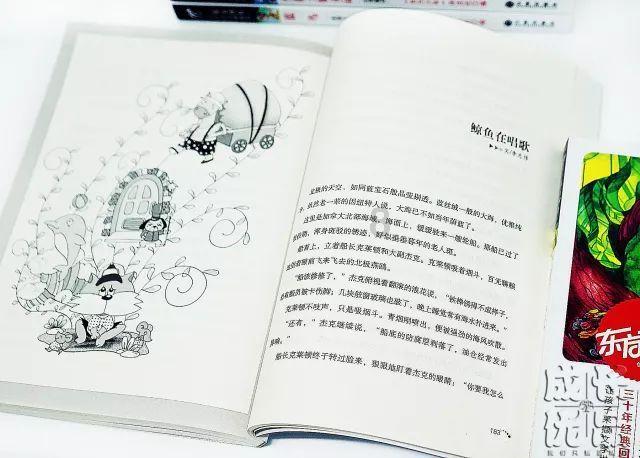 中国银行安阳分行与安阳市文化旅游发展集团签署战略合作协议