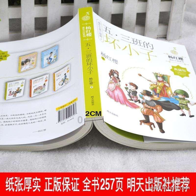 首届松花江滑冰马拉松｜快讯：冰上龙舟赛事前三名出炉