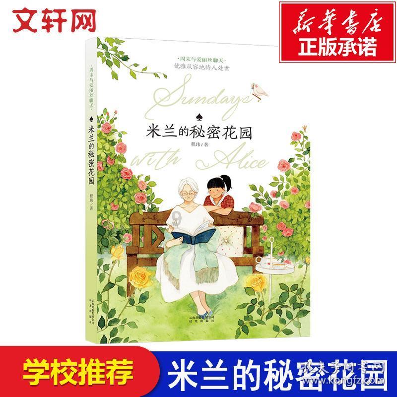 三小只僵尸的游戏时间5