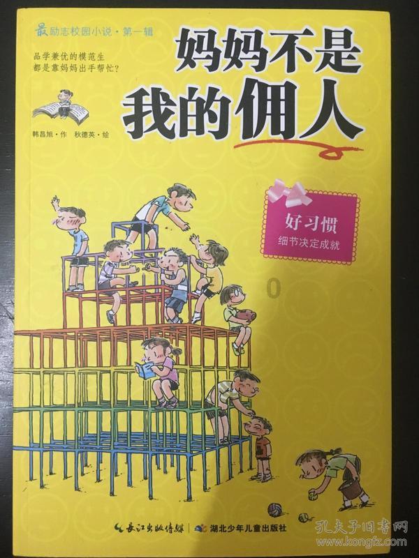 探索一辆车已经做了抵押贷款又补办了证件做了抵押算诈骗吗,知识星球平台