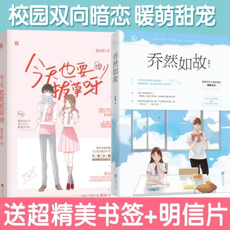 黄骅港煤炭港区一工程获省“安济杯奖”
