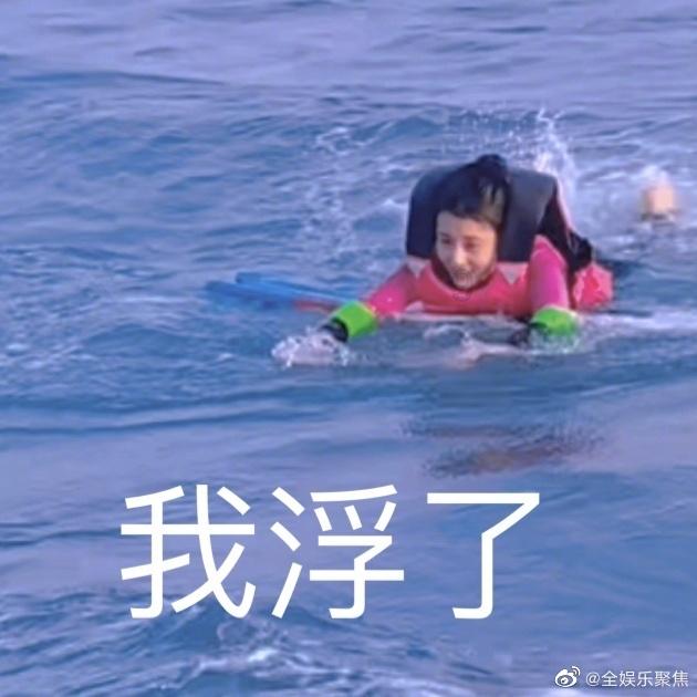 逃离逃犯藏身之处