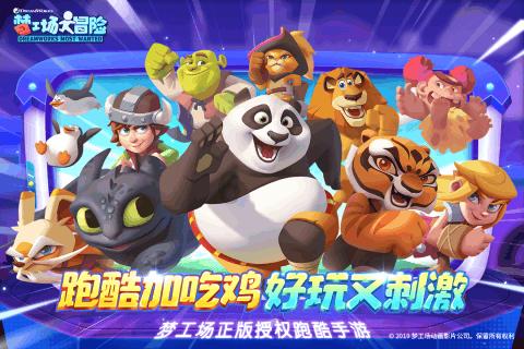 预计发送旅客超百万人次，潍坊春运跨区域人员流动量将创历史新高