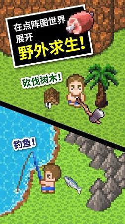 超级坦克联盟2