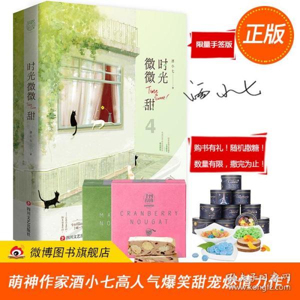 她拜师高僧却堕落成贼,屡屡作案致使24岁时被警方击毙,她是谁?
