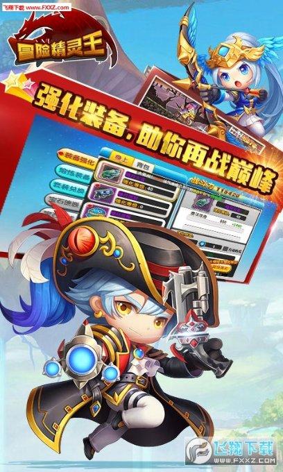 命运骰子