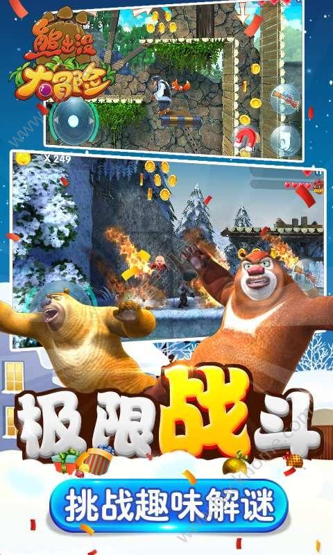 移动方块叠叠高