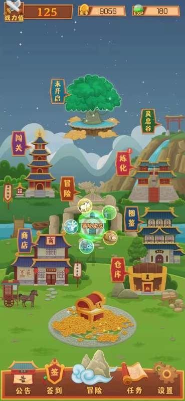 和对象分手了怎么挽回