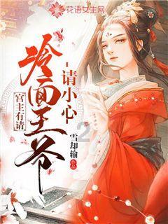 米妮彩色书