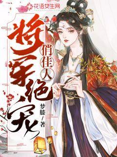 专利公开量 授权量“三连冠” 技术创新还得是长城