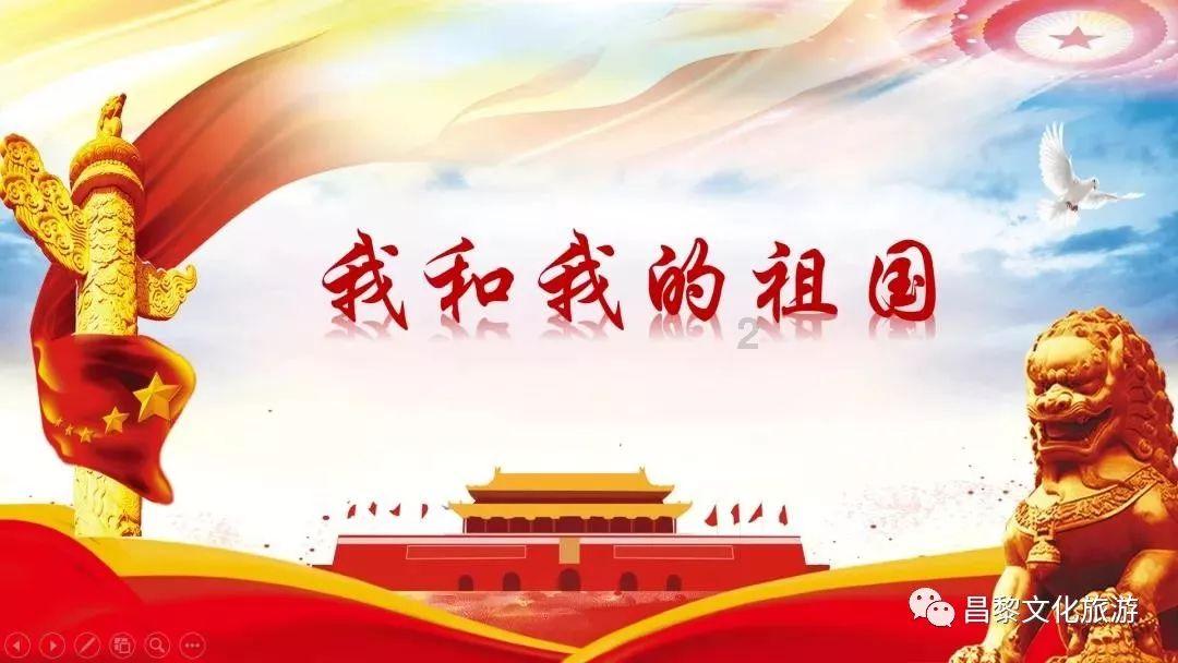 足球啦啦队员