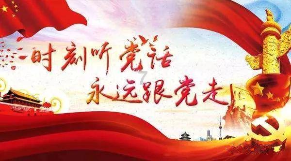 江苏省政协委员、省住建厅厅长王学锋：打造宜居韧性智慧城市，大力提升城市品质