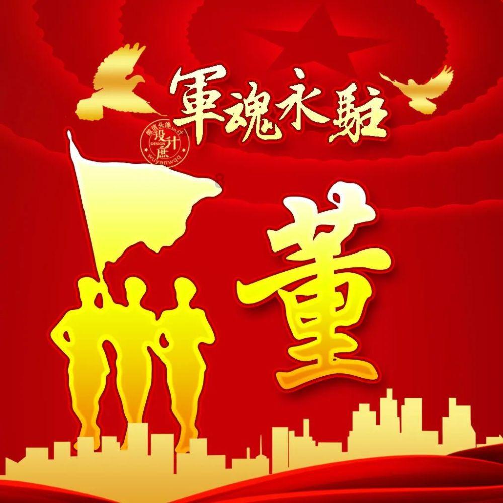美人鱼生日会