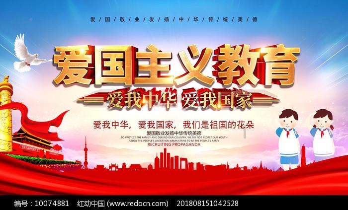 见缝插刀2无敌版
