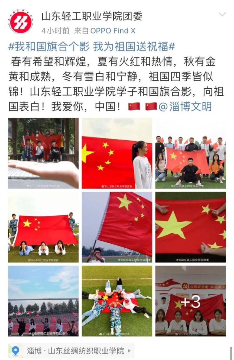 解救可爱的鸭子
