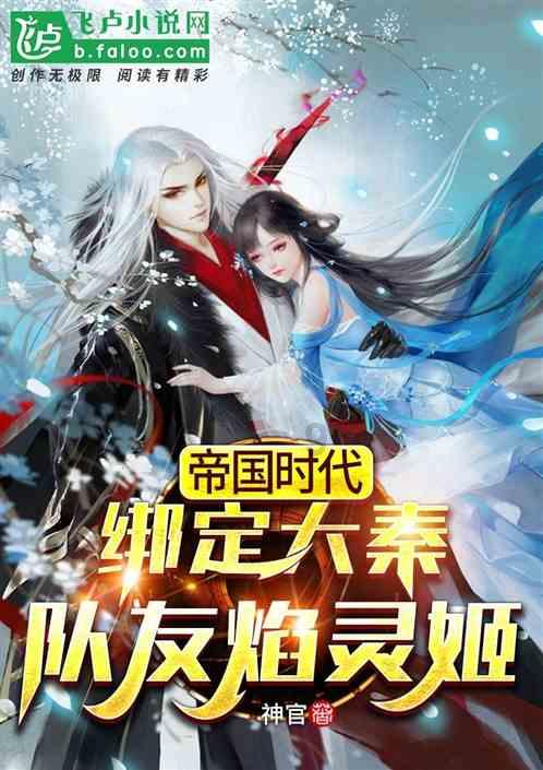 梦幻糖果森林逃生