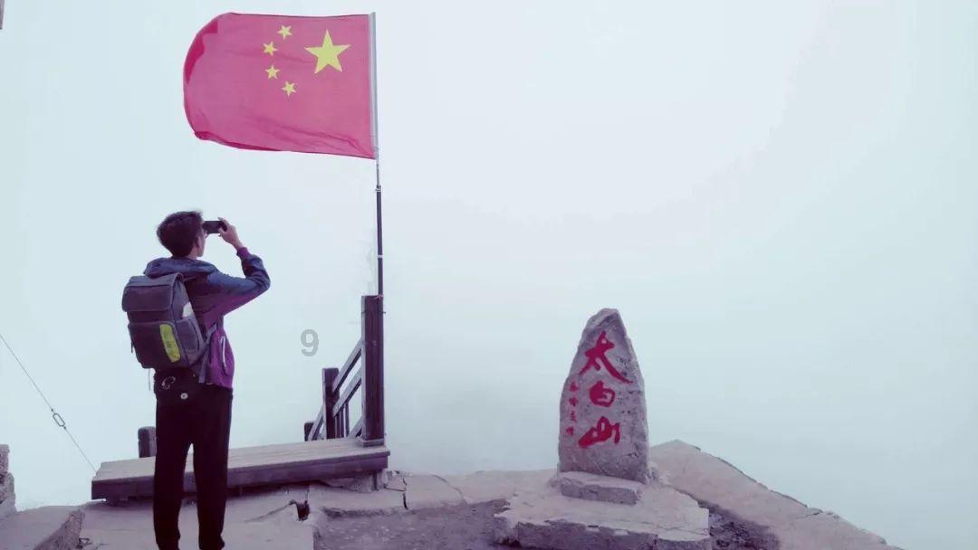现在最需要什么样的教师?游戏画面