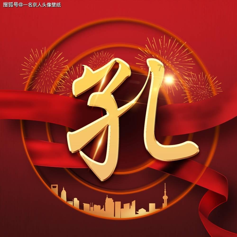 逗小猴开心系列203