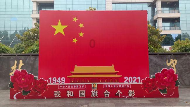 救援小袋熊