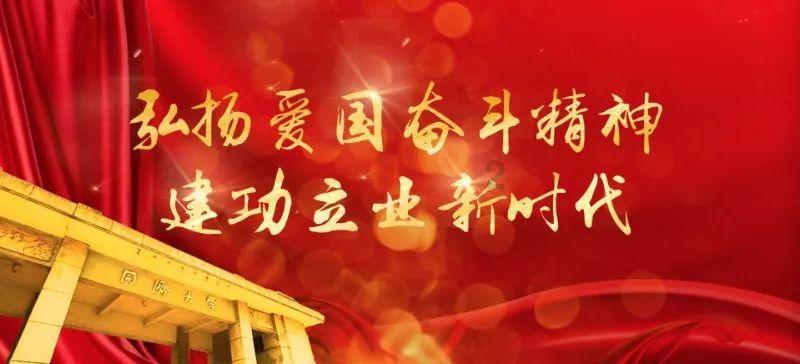 快问快答,尽在带状疱疹好了为什么还疼了?蜗牛问答平台
