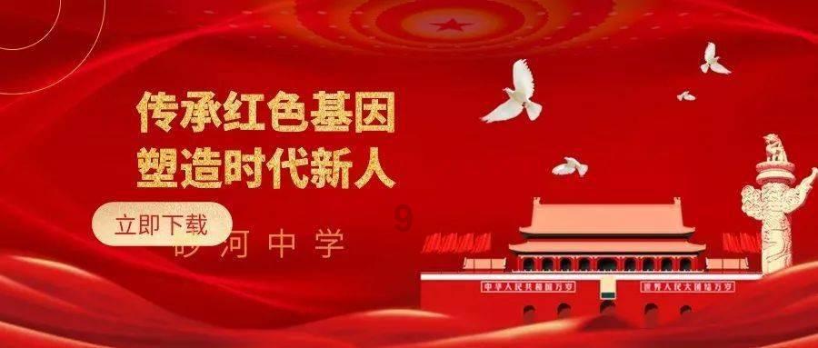 《幻兽帕鲁》黑市商人抓捕方法