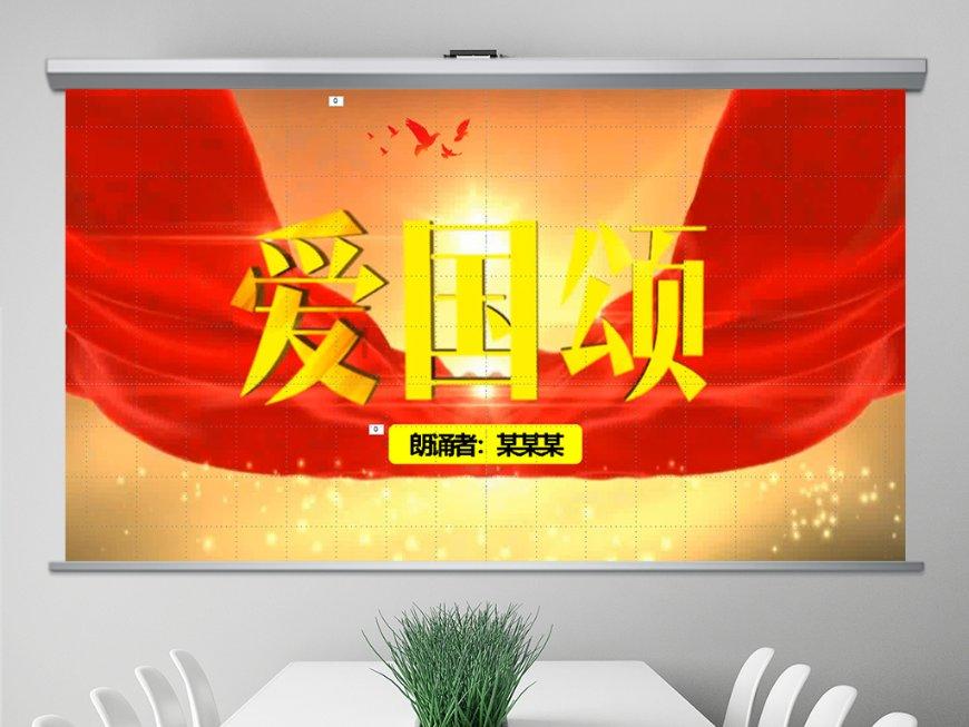 身体脂肪是如何减掉的呢？它们又是如何排出体外的？游戏画面