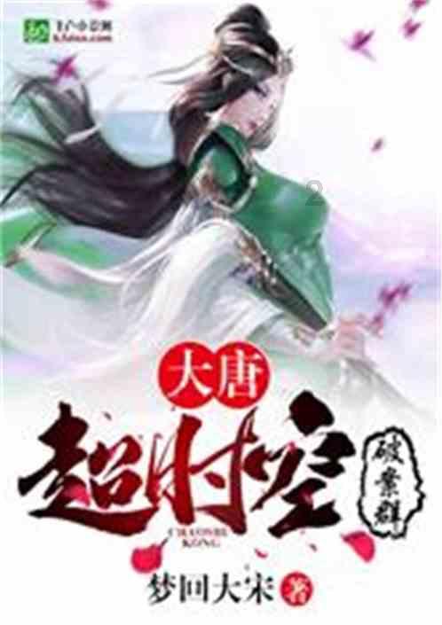 许昌医保最新通知！事关生育险
