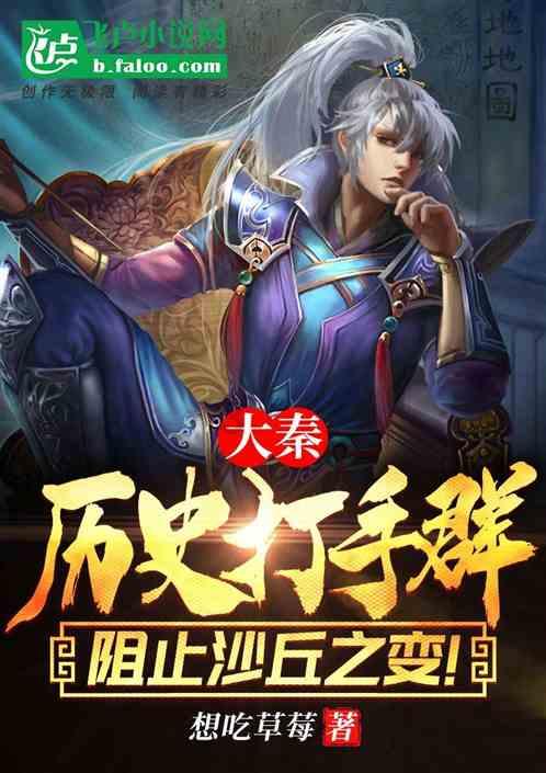 集邮者的收藏