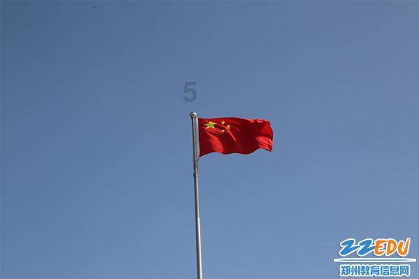 旋转轮胎