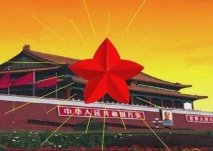 探索中级三门过了怎么拿证,开启知识星球之旅