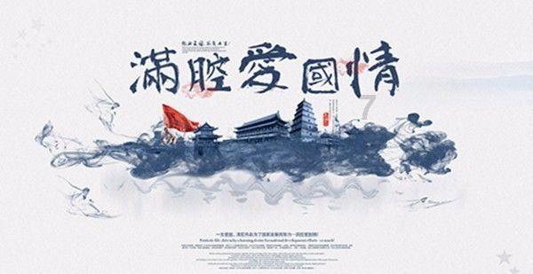 为什么手机电池不能过充？
