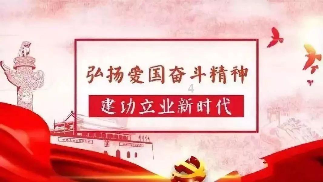 逗小猴开心系列172