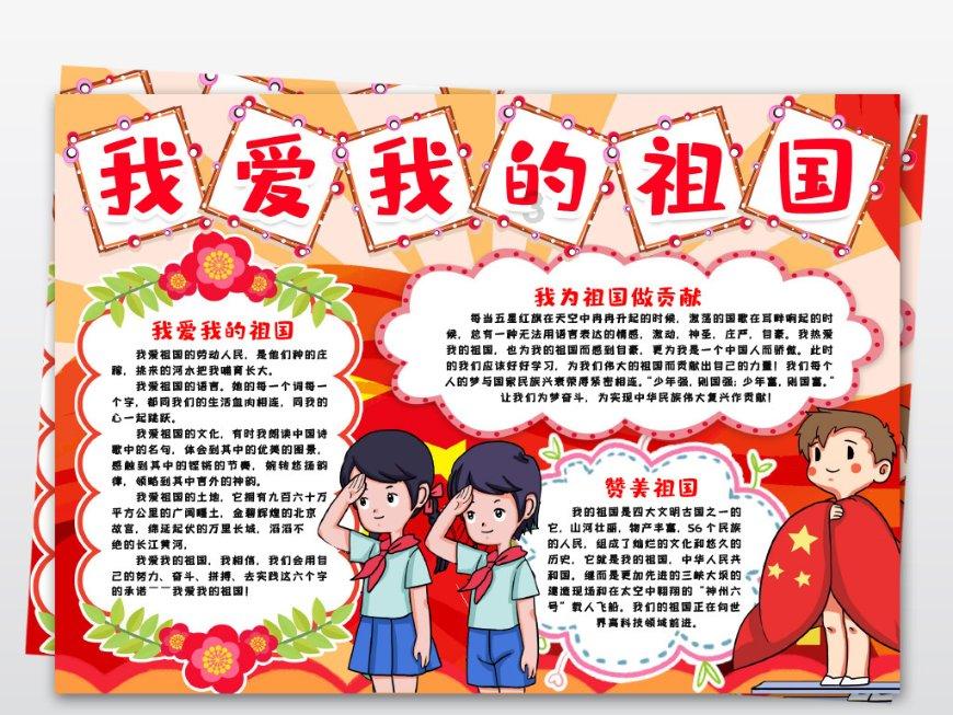 为什么说《租借法案》拯救了苏联、中国和英国，也拯救了整个世界？游戏画面