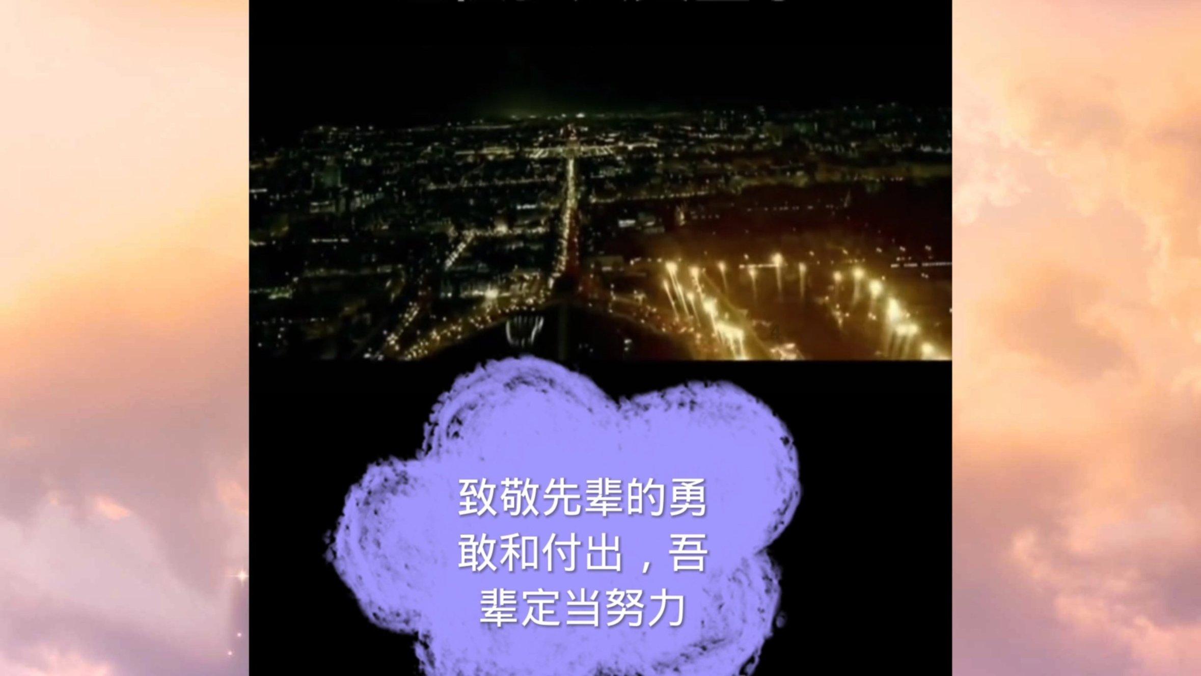 向承强检查调度全州抗凝保畅安全维稳工作并主持召开全州安全生产工作调度会