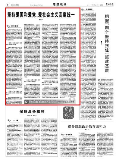 机械迷城