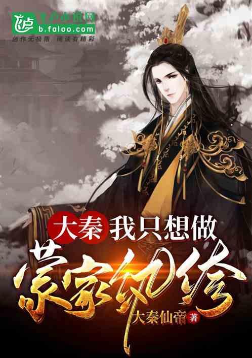 海南启动2024新春促消费活动，63场促消费活动持续至元宵节！