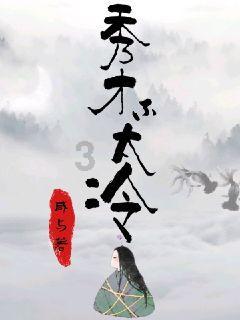 我爸妈对我老婆很好,我老婆就是不领情怎么办?蜗牛问答,专业解答您的疑问