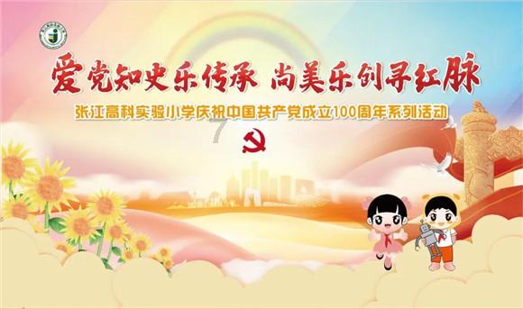 阵风5~6级，最低-15℃！德州发布最新天气预报