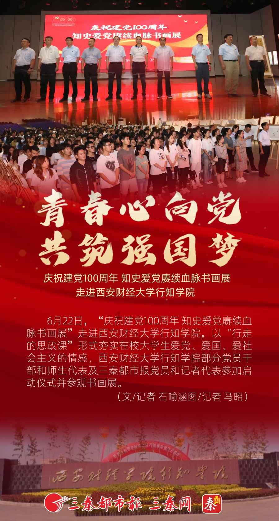 家中一旦出现这几种植物,赶紧回家丢掉,否则影响健康穷苦一生