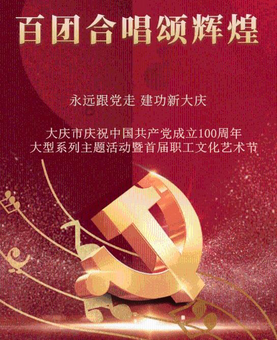 小团团要停播了，网友说是被王思聪拐跑了，她是如网友所说想奔现了吗？游戏画面