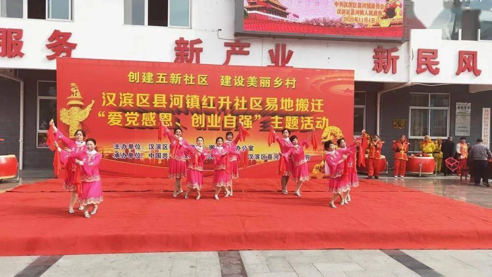 救援受困的狼人