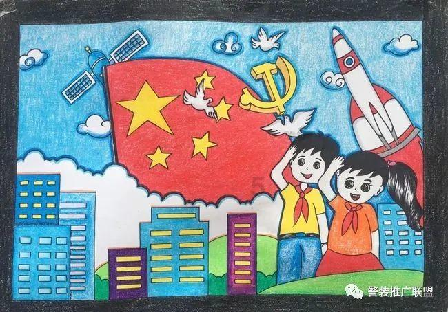 农业设备找不同