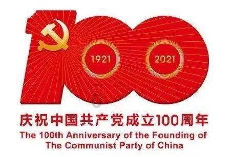 大丛林度假村逃生