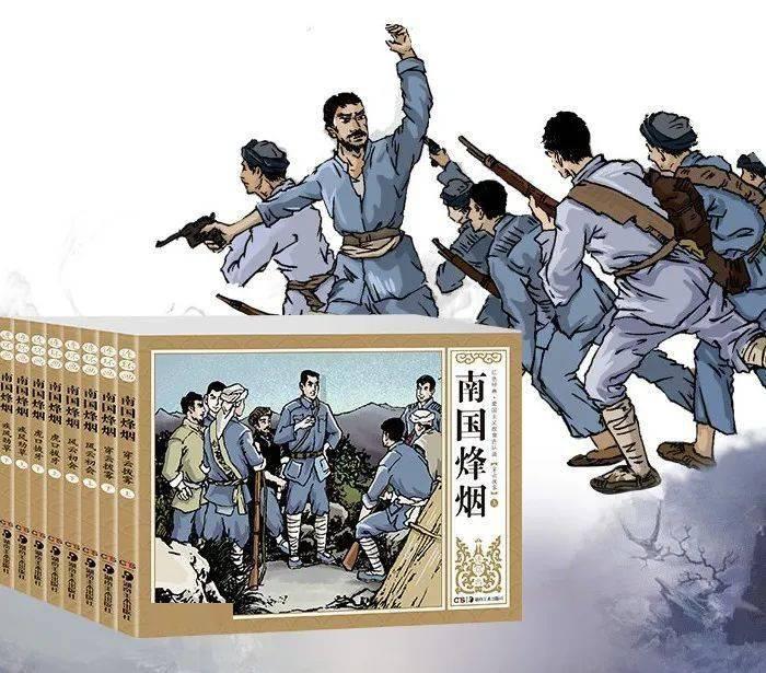 公安部:为贵州定点帮扶两地组建22支校园足球队,培养国家级运动员51人